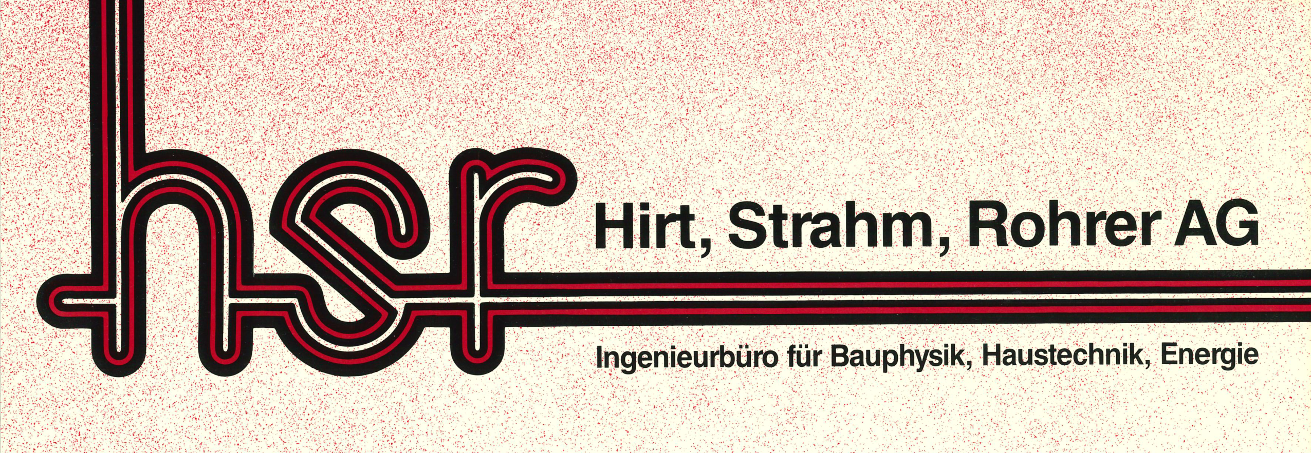 Historisches HSR Logo